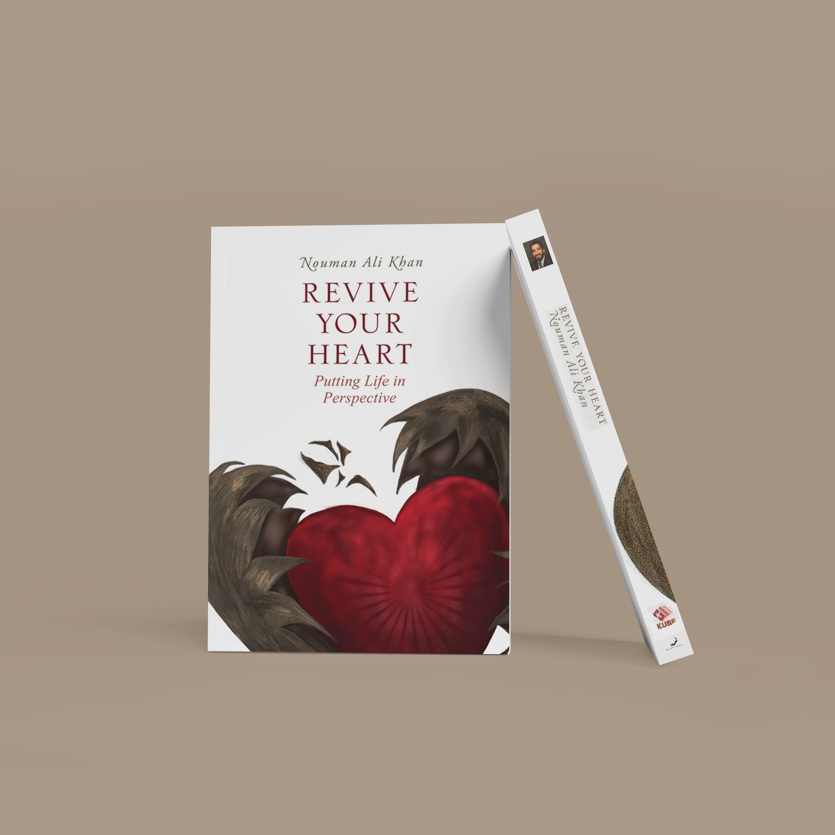 Revive Your Heart (paperback) – Bayyinah LLC